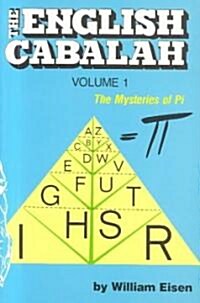 The English Cabalah (Paperback)