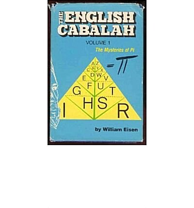 The English Cabalah (Hardcover)