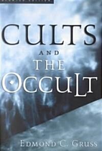 Cults and the Occult (Paperback, 4, Updated)