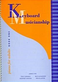 Keyboard Musicianship (Paperback, Compact Disc)