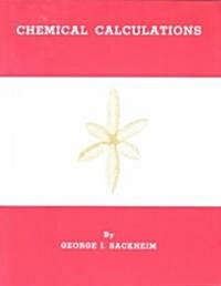 Chemical Calculations (Paperback, 17th)