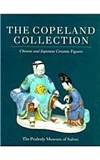 The Copeland Collection (Hardcover)