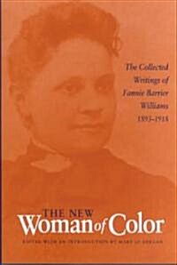 The New Woman of Color (Hardcover)