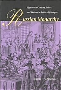 Russian Monarchy (Hardcover)
