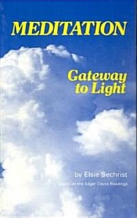 Meditation-Gateway to Light (Paperback)