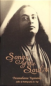 Songs of the Soul (Hardcover)