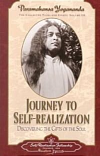 Journey to Self-Realization (Hardcover)