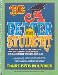 Be a Better Student (Paperback)