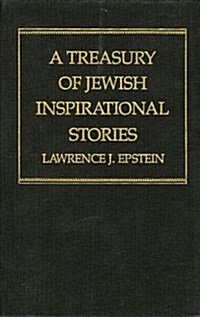 A Treasury of Jewish Inspirational Stories (Hardcover)