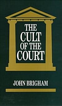 The Cult of the Court (Paperback)