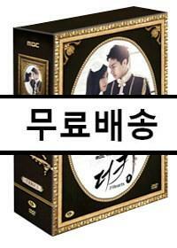 [중고] MBC 드라마 : 더 킹 투하츠 (7disc)