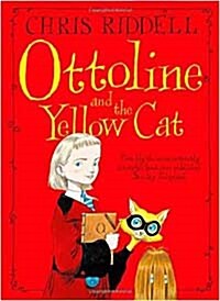 Ottoline and the Yellow Cat (Paperback, Unabridged ed)