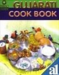 Gujarati Cook Book (Paperback)