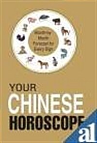 Your Chinese Horoscope (Paperback)