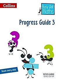 Progress Guide 3 (Spiral Bound)