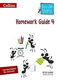 Homework Guide 4 (Spiral Bound)