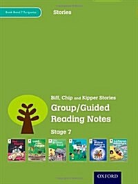 Oxford Reading Tree: Level 7: Stories: Group/Guided Reading Notes (Paperback)