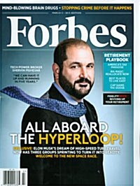 Forbes (격주간  미국) : 2015년 3월 2일
