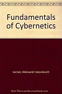 Fundamentals of Cybernetics (Paperback)