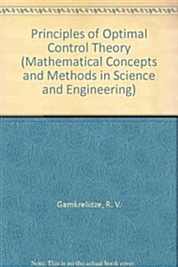 Principles of Optimal Control Theory (Hardcover)