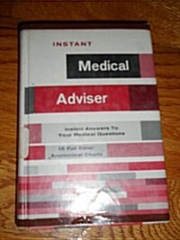 Instant Medical Adviser (Hardcover, Revised)