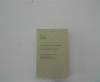 The metabolism, structure, and function of plant lipids