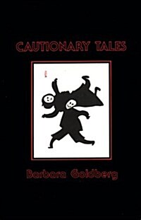 Cautionary Tales (Paperback)