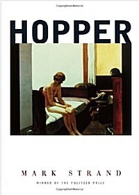 Hopper (Hardcover, Reissue)
