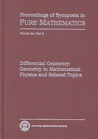 Differential Geometry (Hardcover)