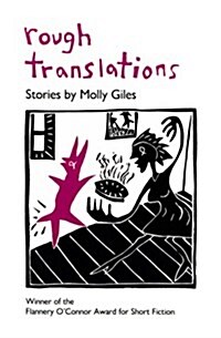 Rough Translations (Paperback, Reprint)