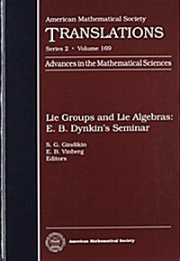 Lie Groups and Lie Algebras (Hardcover)