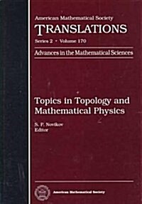 Topics in Topology and Mathematical Physics (Hardcover)