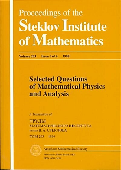 Selected Questions of Mathematical Physics and Analysis (Paperback)