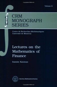 Lectures on the mathematics of finance