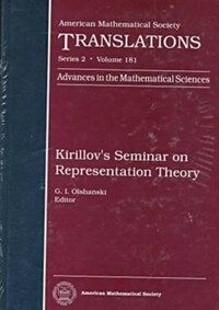 Kirillov's seminar on representation theory