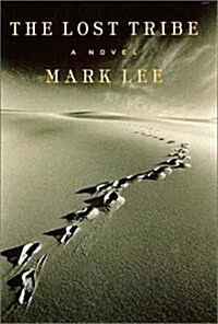 The Lost Tribe (Hardcover)