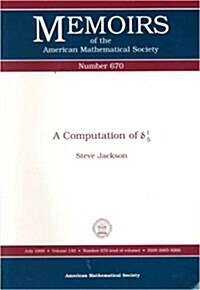 A Computation of (Greek Arithmetical Symbols) 1/5 (Paperback)