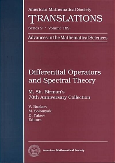 Differential Operators and Spectral Theory (Hardcover)