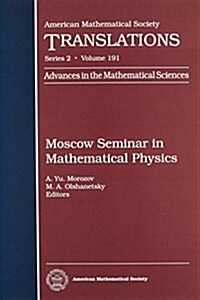 Moscow Seminar in Mathematical Physics (Hardcover)