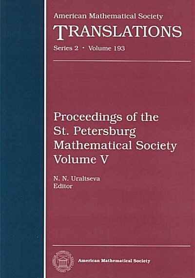 Proceedings of the St. Petersburg Mathematical Society (Hardcover)