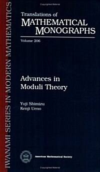 Advances in Moduli Theory (Paperback)