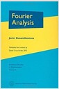 Fourier Analysis (Hardcover)