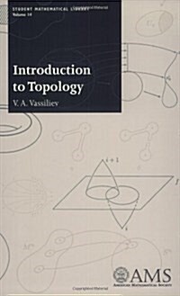 Introduction to Topology (Paperback)