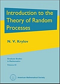 Introduction to the Theory of Random Processes (Hardcover)