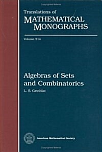 Algebras of Sets and Combinatorics (Hardcover)