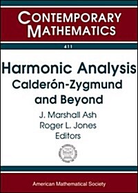 Harmonic Analysis (Paperback)