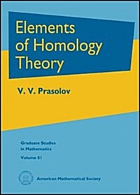 Elements of Homology Theory (Hardcover)