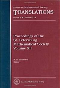 Proceedings of the St. Petersburg Mathematical Society (Hardcover)