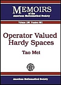 Operator Valued Hardy Spaces (Paperback)