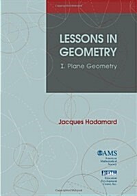Lessons in Geometry (Hardcover, CD-ROM)